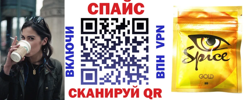 цена   Калининград  БУТИРАТ жидкий экстази 