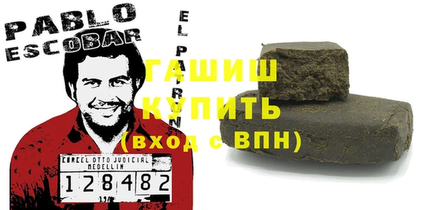 jwh Зерноград