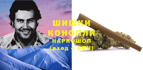 jwh Зерноград