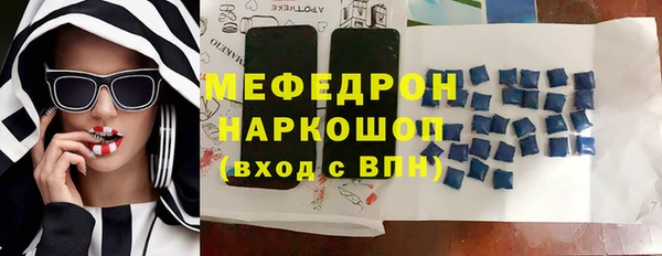jwh Зерноград