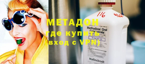 jwh Зерноград