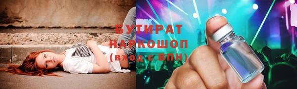 jwh Зерноград