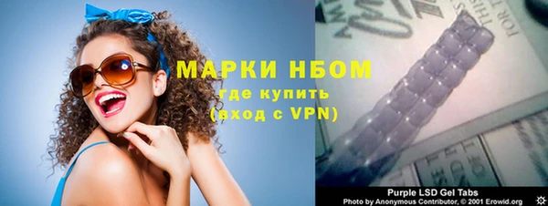 jwh Зерноград