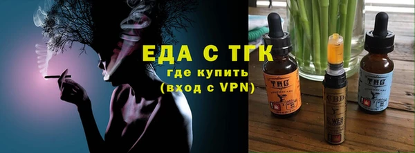 jwh Зерноград