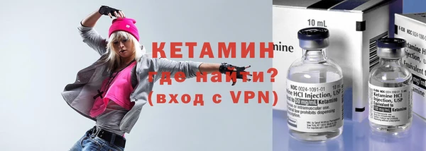 jwh Зерноград