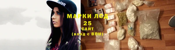 jwh Зерноград