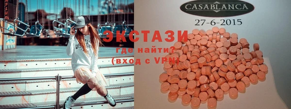 jwh Зерноград