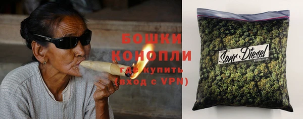 jwh Зерноград