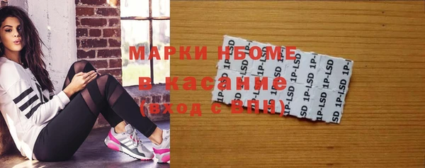 jwh Зерноград
