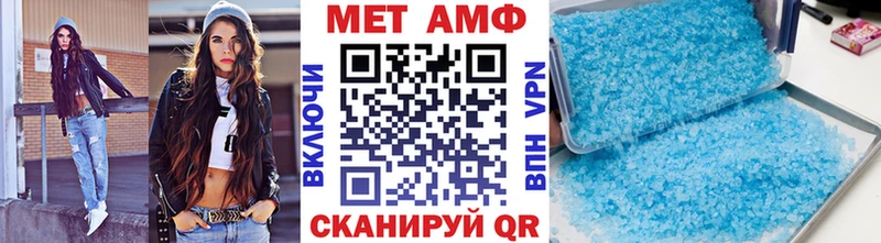 это телеграм  Калининград  Метамфетамин кристалл 